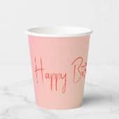 ハッピーバースデー美 紙コップ (正面)