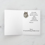 ハッピーバースデー義理の兄弟ユーモウルフ、オオカミ カード (内部)