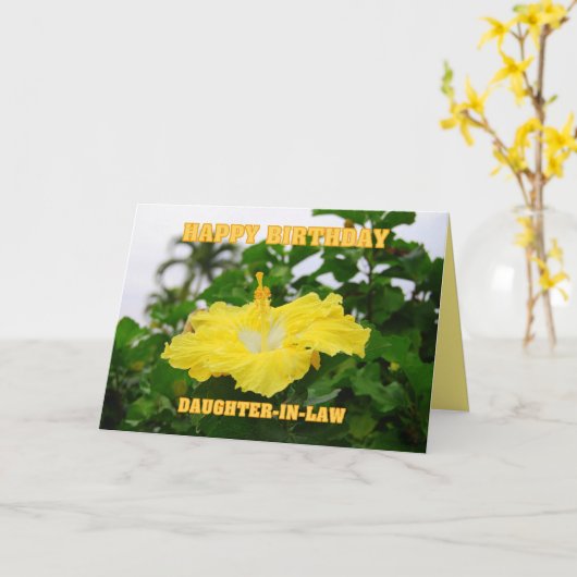 ハッピーバースデー義理の娘深いイエローヒビスク カード (黄色い花)