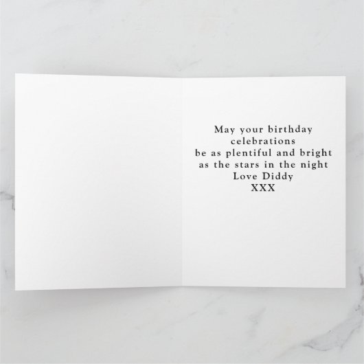 ハッピーバースデー自分の任意の年名ヴィンテージの作成 カード (内部)