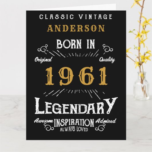 ハッピーバースデー自分の任意の年名ヴィンテージの作成 カード (黄色い花)