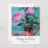 ハッピーバースデー花はがき ポストカード (正面/裏面)