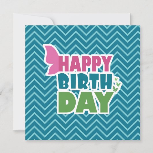 ハッピーバースデー蝶春グリーティングカード。 カード (正面)