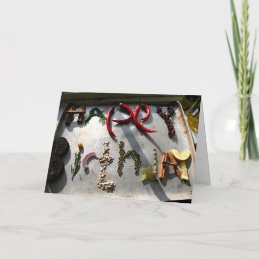 ハッピーバースデー野菜 カード (正面)