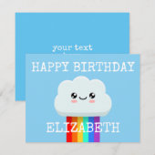 ハッピーバースデー雲 (正面/裏面)