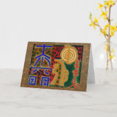 ハッピーバースデー霊気ハッピーバースデー カード (黄色い花)