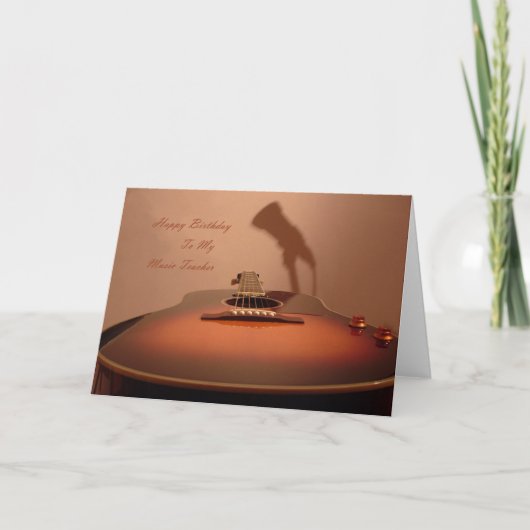 ハッピーバースデー音楽先生 カード (正面)