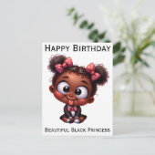ハッピーバースデー黒王女メラニン茶色の肌 シーズンポストカード (スタンド正面)