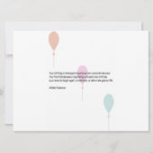 ハッピーバースデー (裏面)