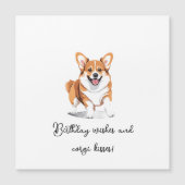 ハッピーバースデー (正面)