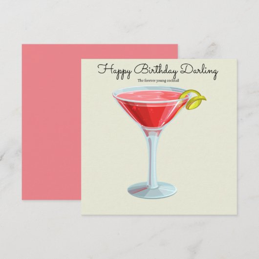 ハッピーバースデー (正面/裏面)