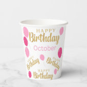 ハッピーバースデー10月誕生日紙カップ 紙コップ (裏面)