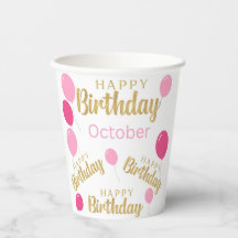 ハッピーバースデー10月誕生日紙カップ