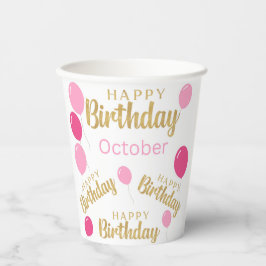 ハッピーバースデー10月誕生日紙カップ 紙コップ