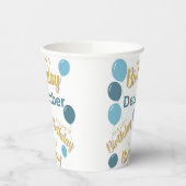 ハッピーバースデー12月の誕生日紙カップ 紙コップ (左)