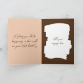 ハッピーバースデー16今日フォトブラウンを追加 カード (内部)