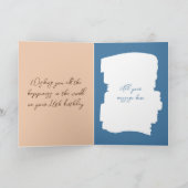 ハッピーバースデー16今日フォトブラウンブルーを追加 カード (内部)