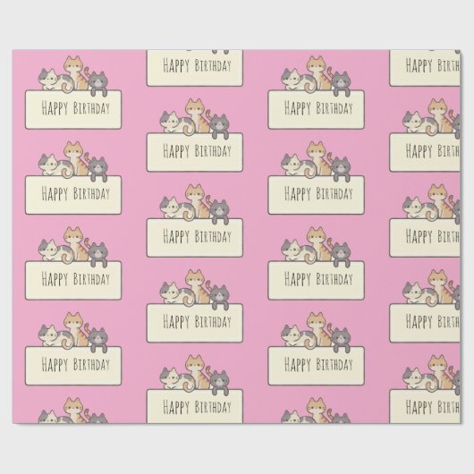 ハッピーバースデー3匹のかわいい猫ラッピング紙 ラッピングペーパー (フラット)