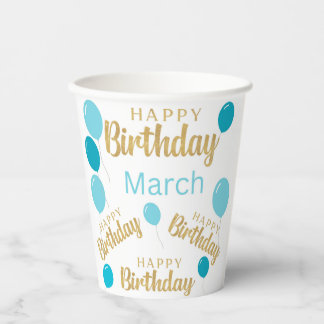ハッピーバースデー3月の誕生日紙カップ 紙コップ