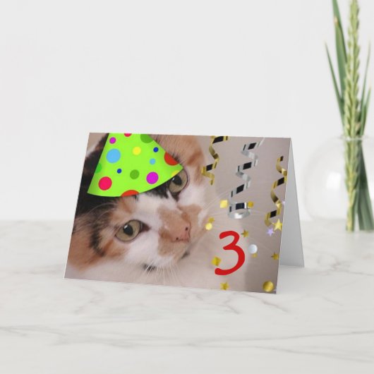 ハッピーバースデー3歳 カード (正面)