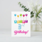 ハッピーバースデー3歳 ポストカード (スタンド正面)