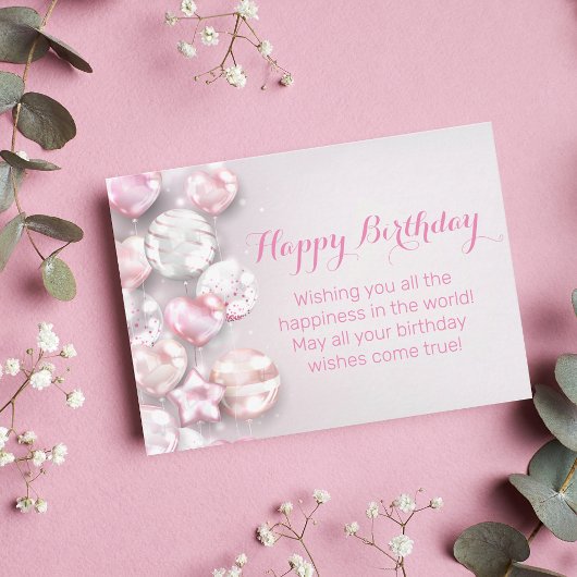ハッピーバースデー3dカラフルバルーンモダンピンク ノートカード