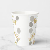 ハッピーバースデー4月の誕生日紙カップ 紙コップ (左)