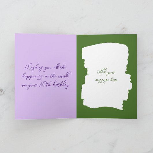 ハッピーバースデー40今日フォトパープルグリーンを追加 カード (内部)