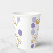 ハッピーバースデー6月の誕生日紙カップ 紙コップ (右)