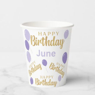 ハッピーバースデー6月の誕生日紙カップ 紙コップ