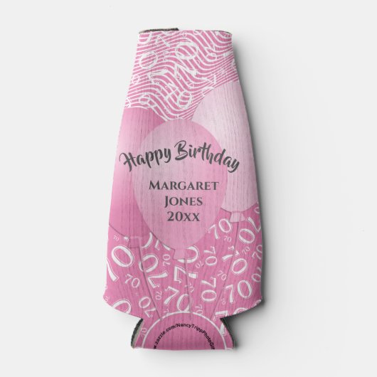 ハッピーバースデー70番目模様ピンクと白 ボトルクーラー (正面)