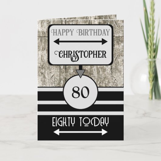 ハッピーバースデー80今日の名前ブラックグレー カード (正面)