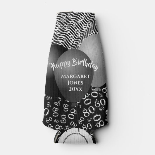 ハッピーバースデー80番目の数値パターン白黒 ボトルクーラー (正面)