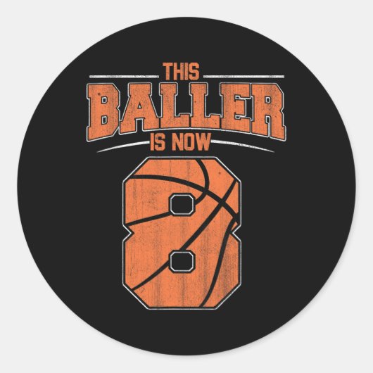 ハッピーバースデー8th 8歳バスケットボールボーイズEigh ラウンドシール (正面)