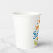 ハッピーバースデー | かわいいサンシャイン パーティー ペーパーカップ (右)