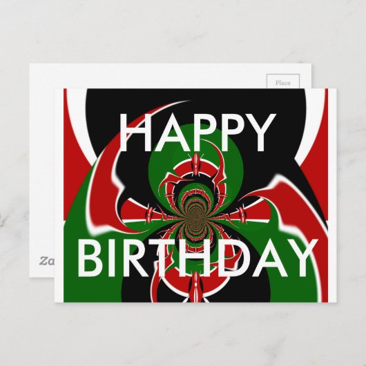 ハッピーバースデー かわいい 素敵で愛らしい ポストカード (正面/裏面)