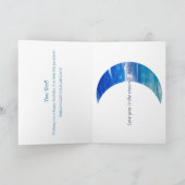 ハッピーバースデー |すべての行事カード|5" x 7 カード (内部)