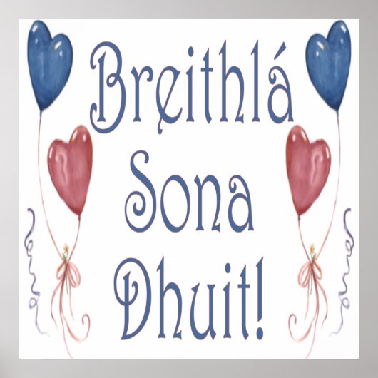 ハッピーバースデー！アイリッシュゲール語 ポスター (正面)