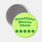 ハッピーバースデー（アイルランド） マグネット (正面/裏面)