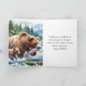 ハッピーバースデー アラスカグリズリーベア カード (内部)