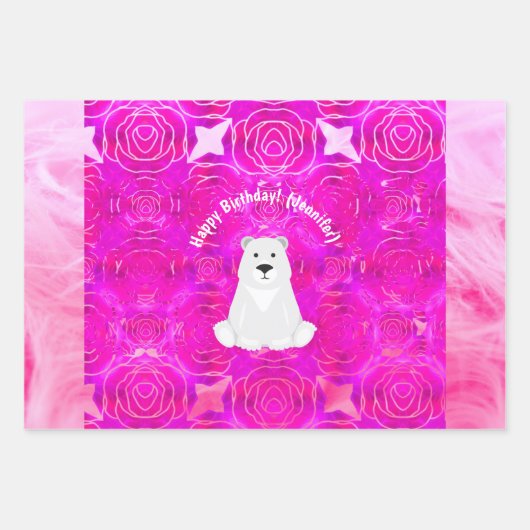 ハッピーバースデー!カスタマイズ可能な名前 ラッピングペーパーシート (正面)