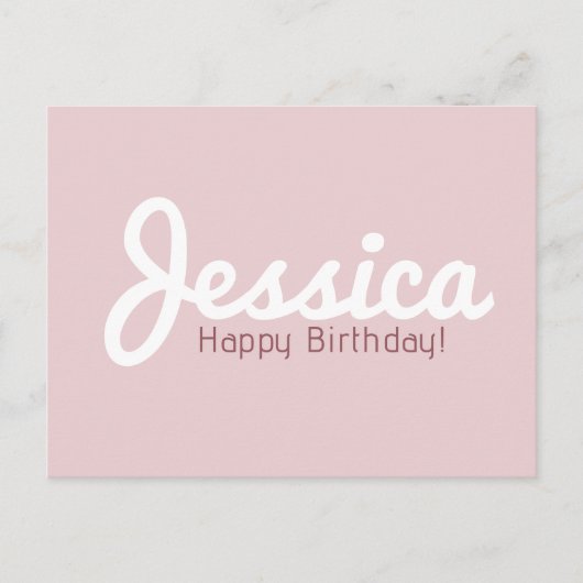 ハッピーバースデー、カスタマイズ可能な名前 | ローズゴールド ポストカード (正面)