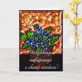 ハッピーバースデー カード (黄色い花)