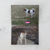 ハッピーバースデー カード (内部)