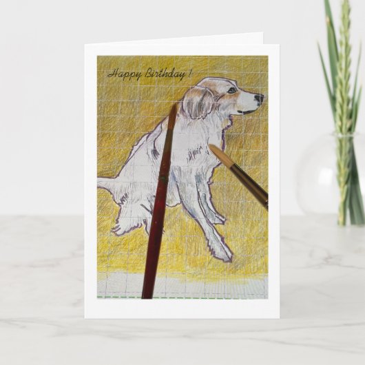 ハッピーバースデー カード (正面)