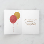 ハッピーバースデー カード (内部)