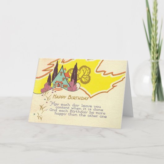 ハッピーバースデー カード (正面)