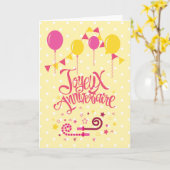 ハッピーバースデー カード (黄色い花)