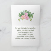 ハッピーバースデー カード (内部)