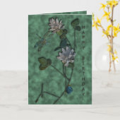 ハッピーバースデー カード (黄色い花)